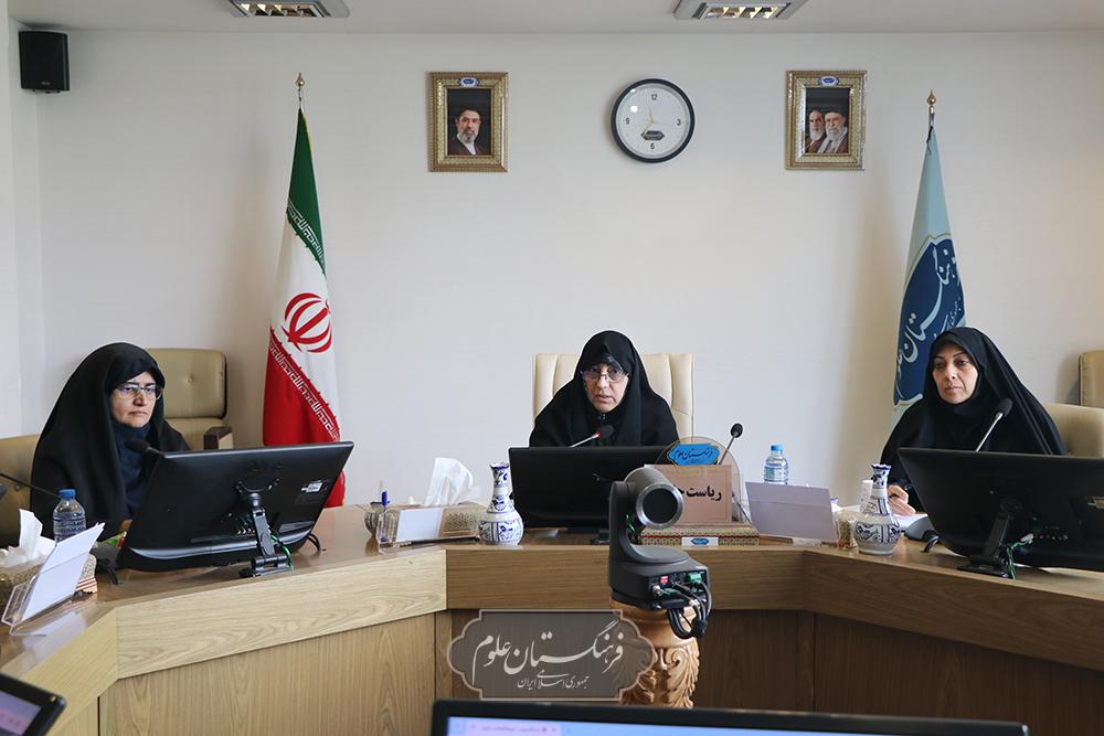 زنان دانشمند 14