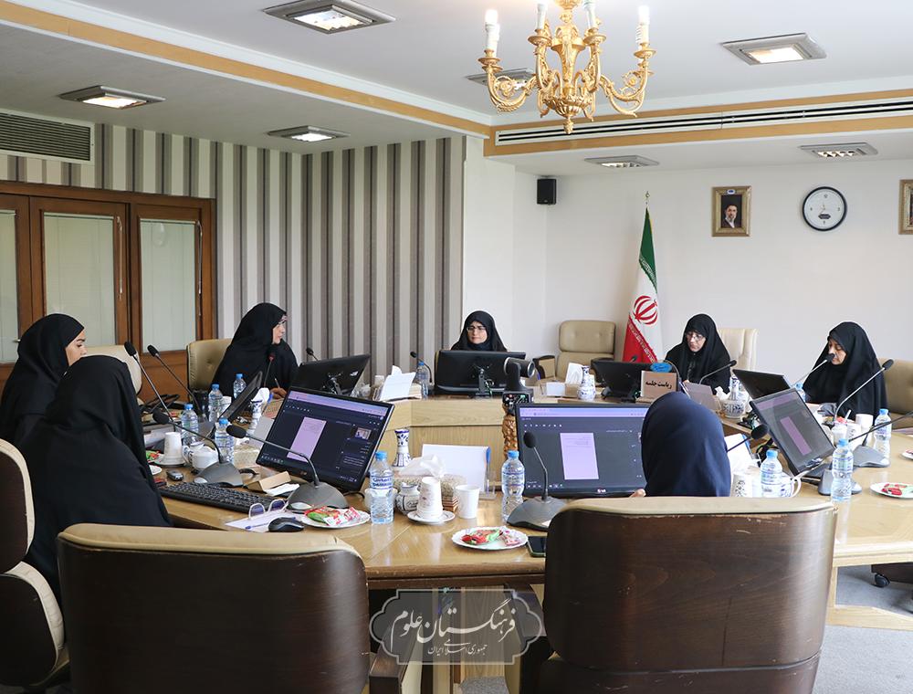 زنان دانشمند 12