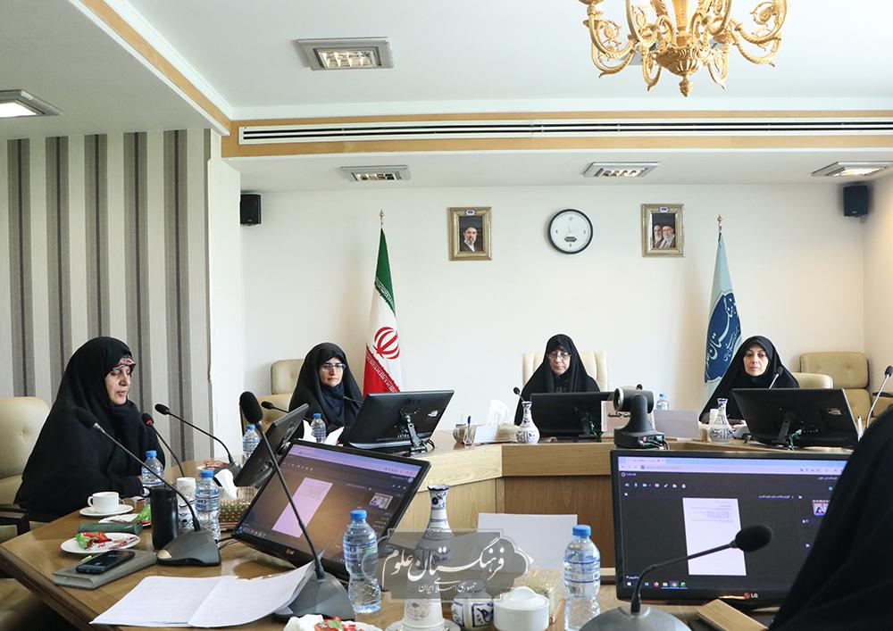 زنان دانشمند 11