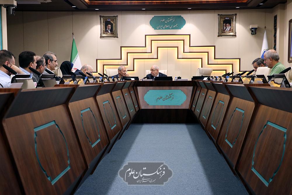 تاریخ علم 21
