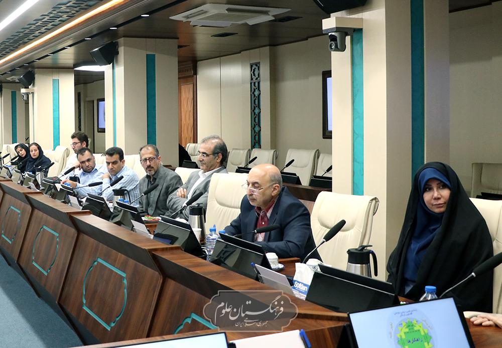 تاریخ علم 16