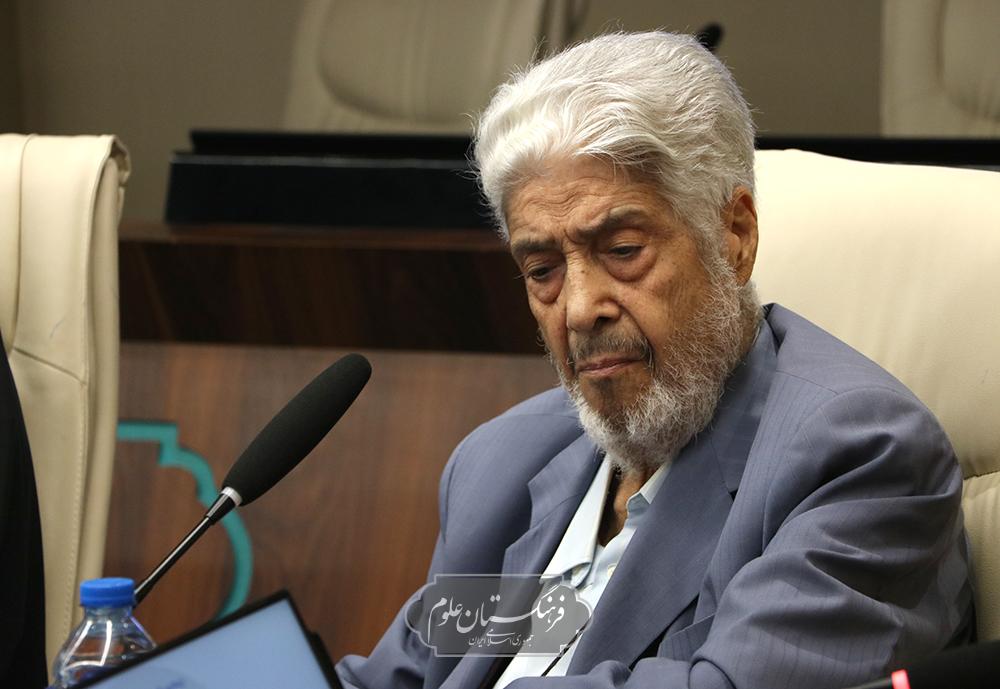 تاریخ علم 14