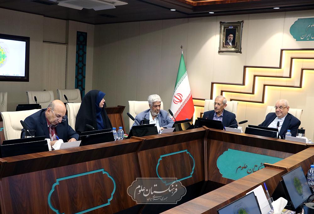 تاریخ علم 13