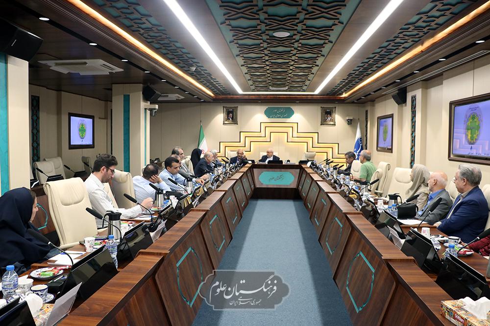 تاریخ علم 12