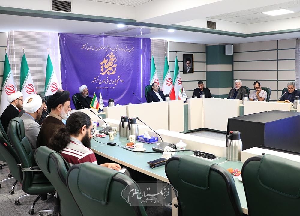 دانشگاه 49