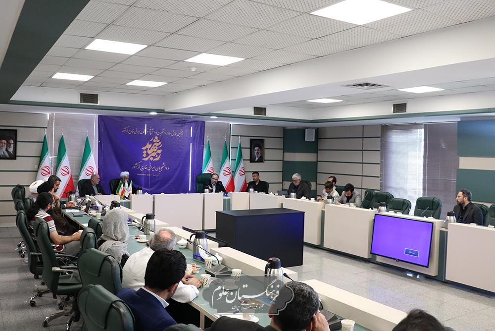 دانشگاه 42