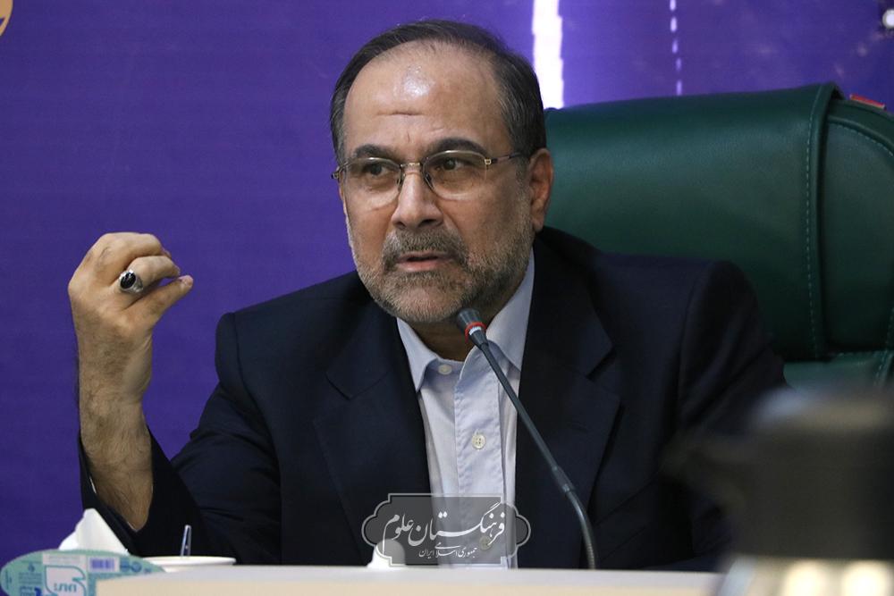 دانشگاه 40
