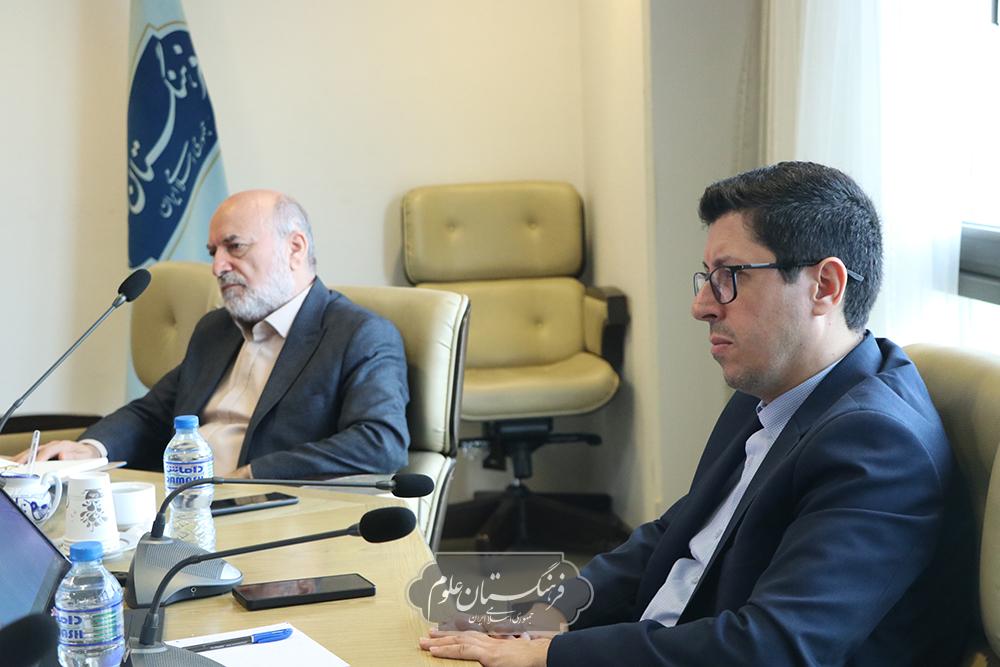 مطالعات جهان 19