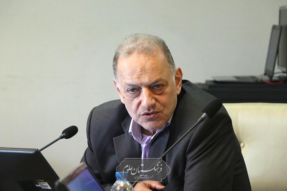 مطالعات جهان 14