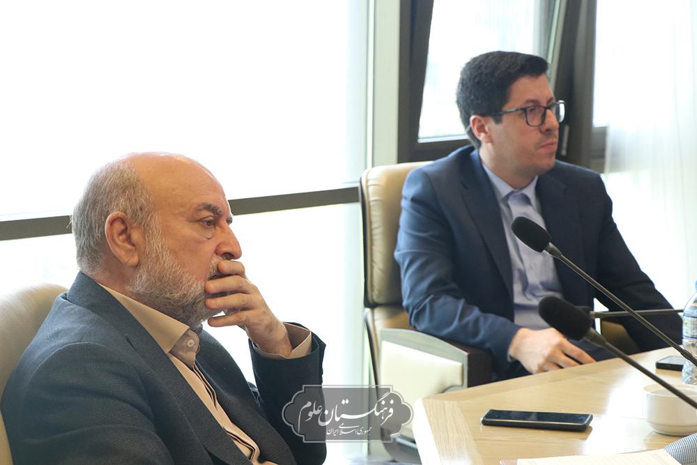 مطالعات جهان 13
