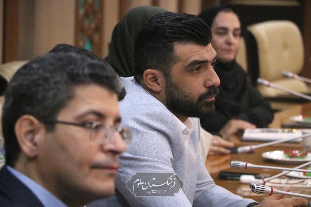 گیاهان دارویی 16