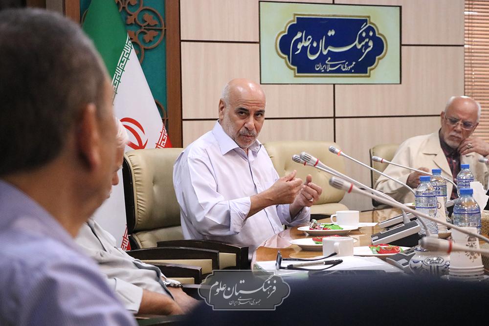 گیاهان دارویی 10