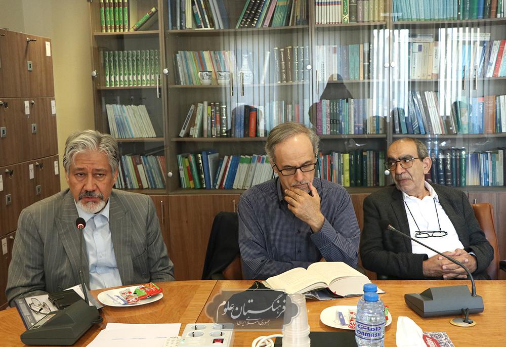 انسانی 34