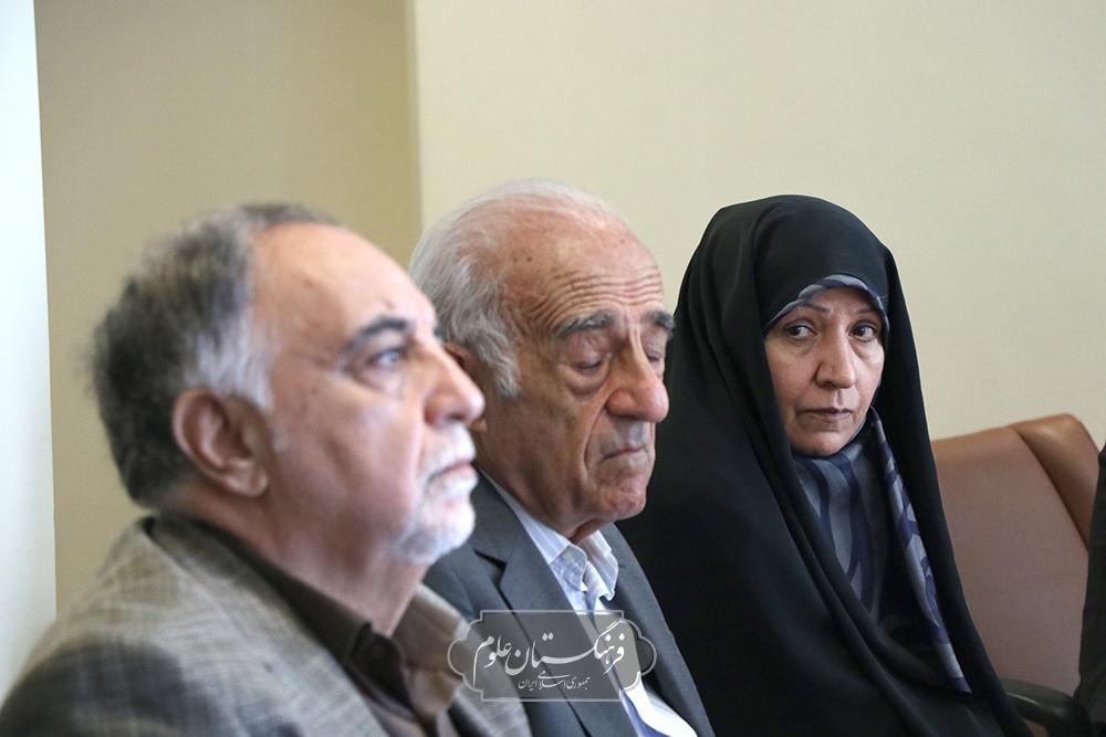 انسانی 31
