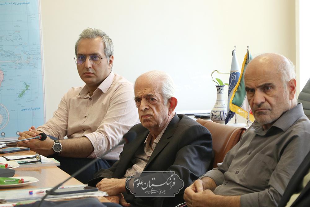 انسانی 30