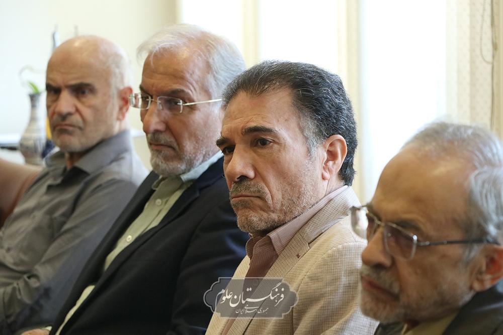 انسانی 29