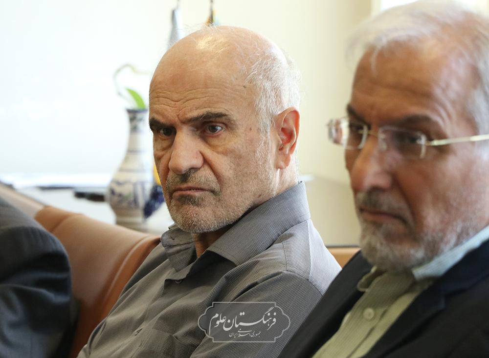 انسانی 28