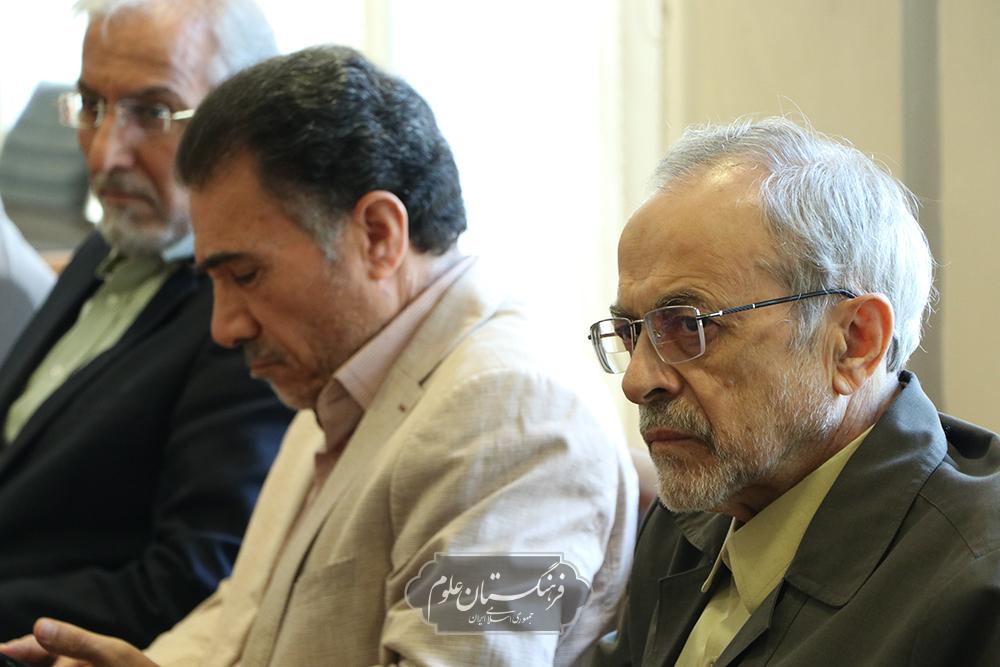 انسانی 26