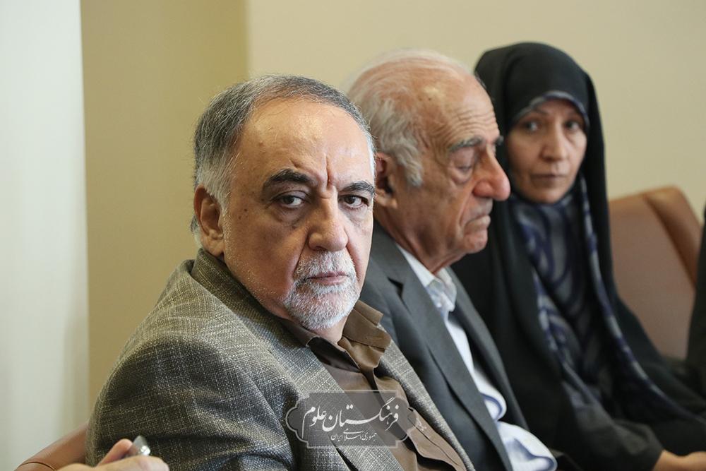 انسانی 25