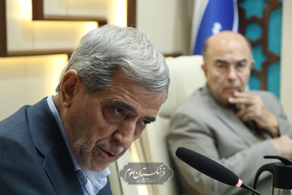 دامپزشکی 26