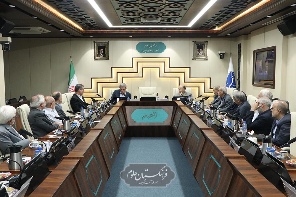 دامپزشکی 24