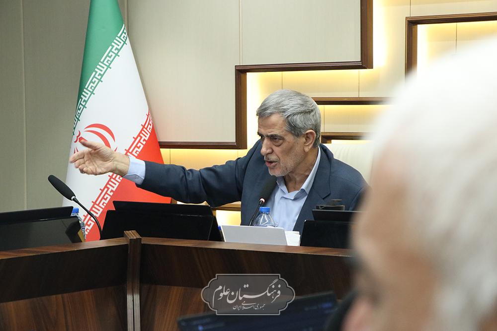 دامپزشکی 23