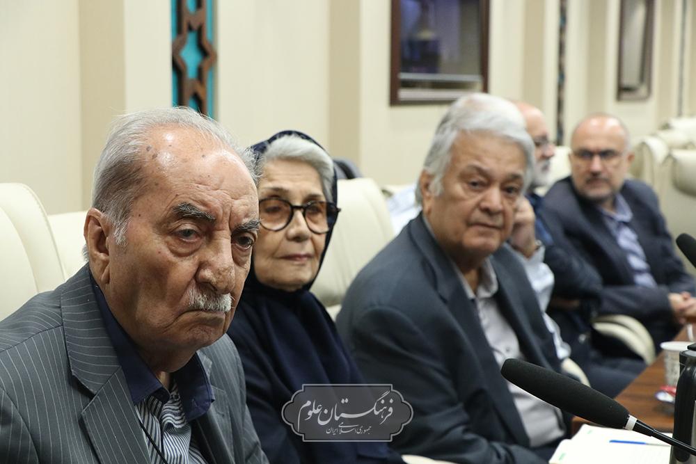 دامپزشکی 17