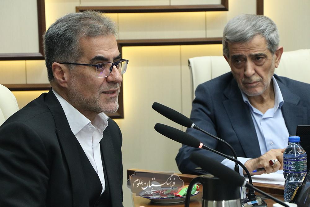 دامپزشکی 12