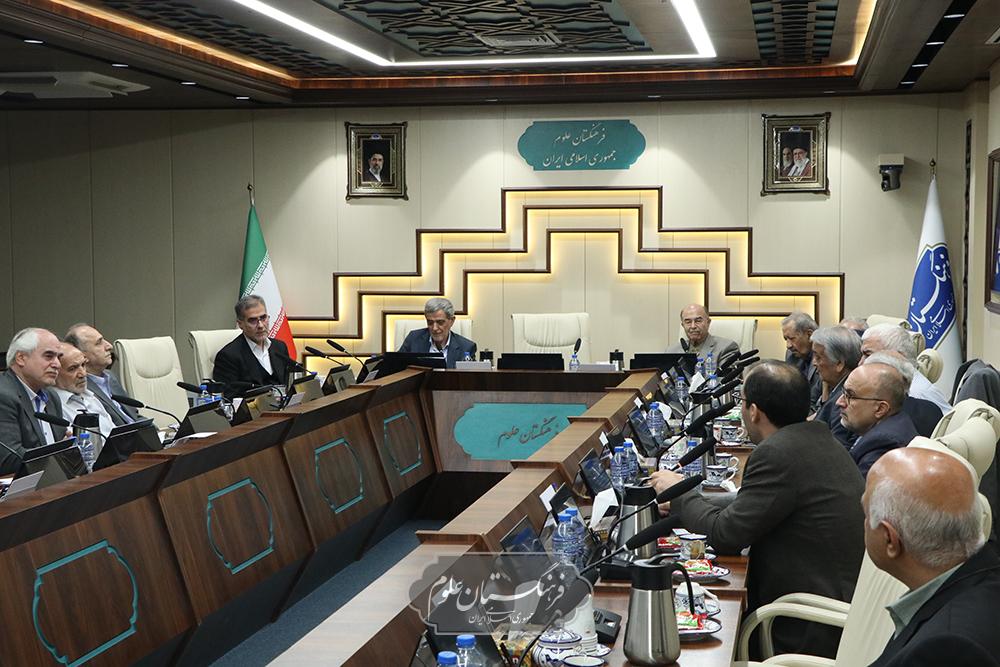 دامپزشکی 7