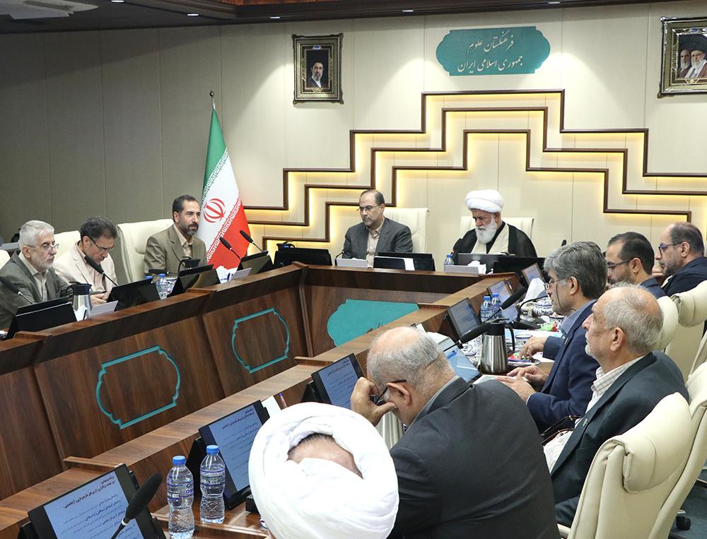 نشست هیئت حمایت از کرسی های نظریه پردازی نقد و مناظره
