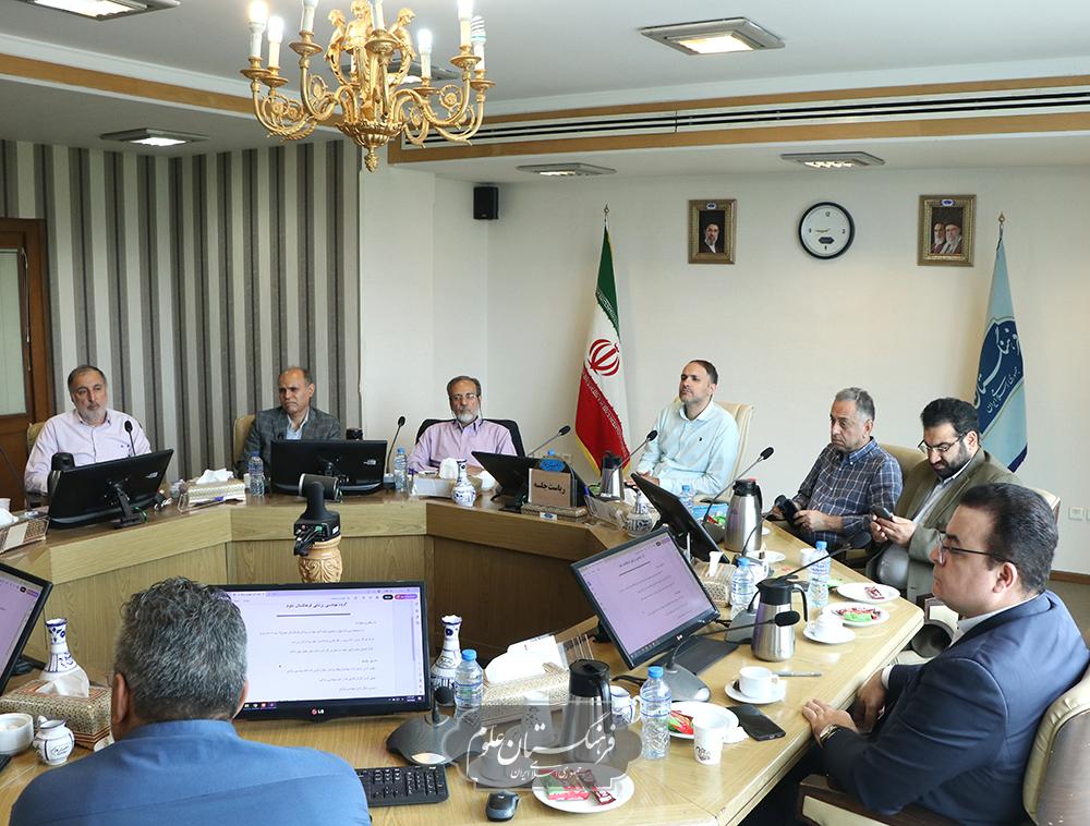 نشست گروه مهندسی پزشکی فرهنگستان علوم