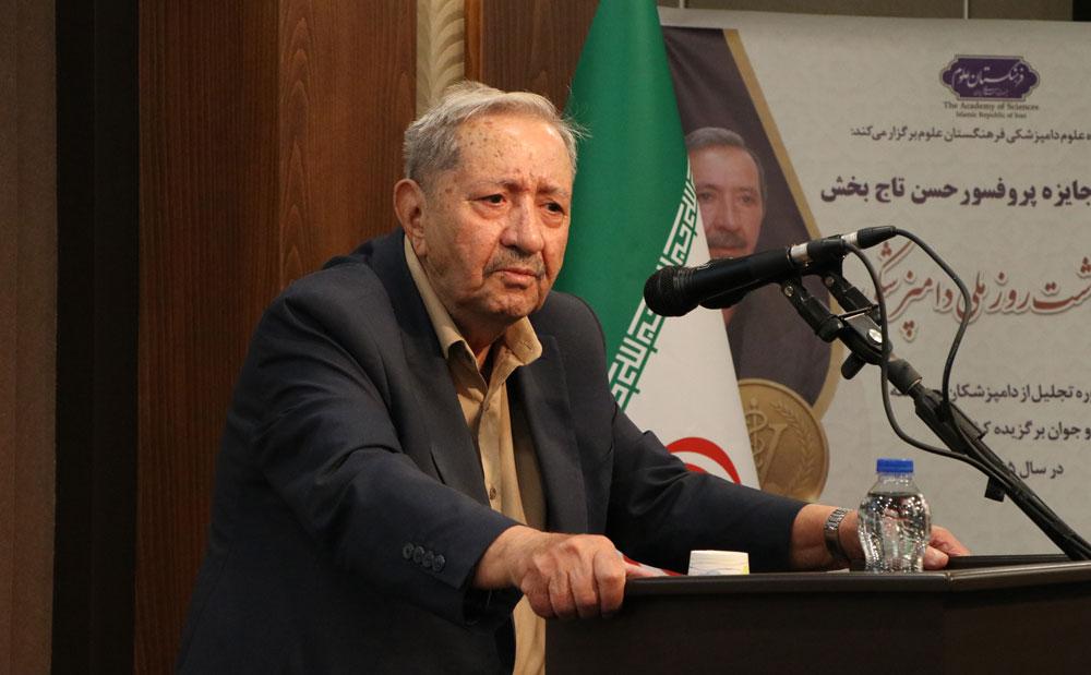 دکتر تاجبخش