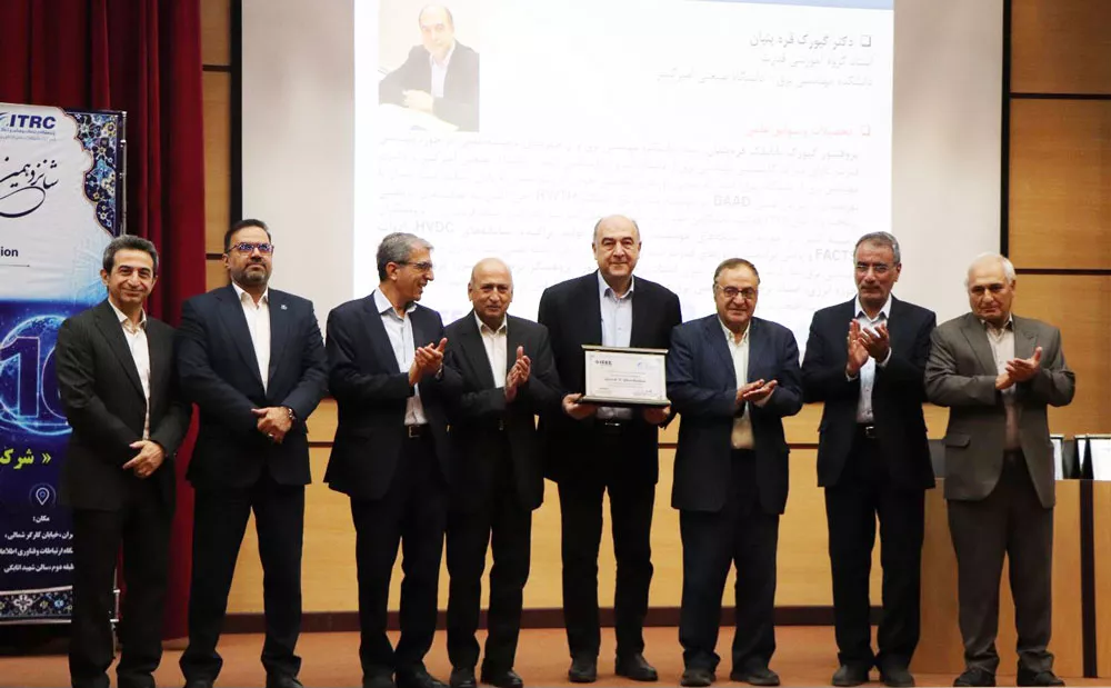 از ‏‎ ‎دکتر گئورگ قره‌پتیان به‌عنوان استاد پیشکسوت پژوهش تقدیر شد