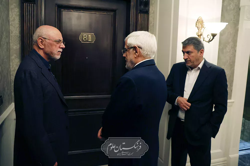 دیدار 4