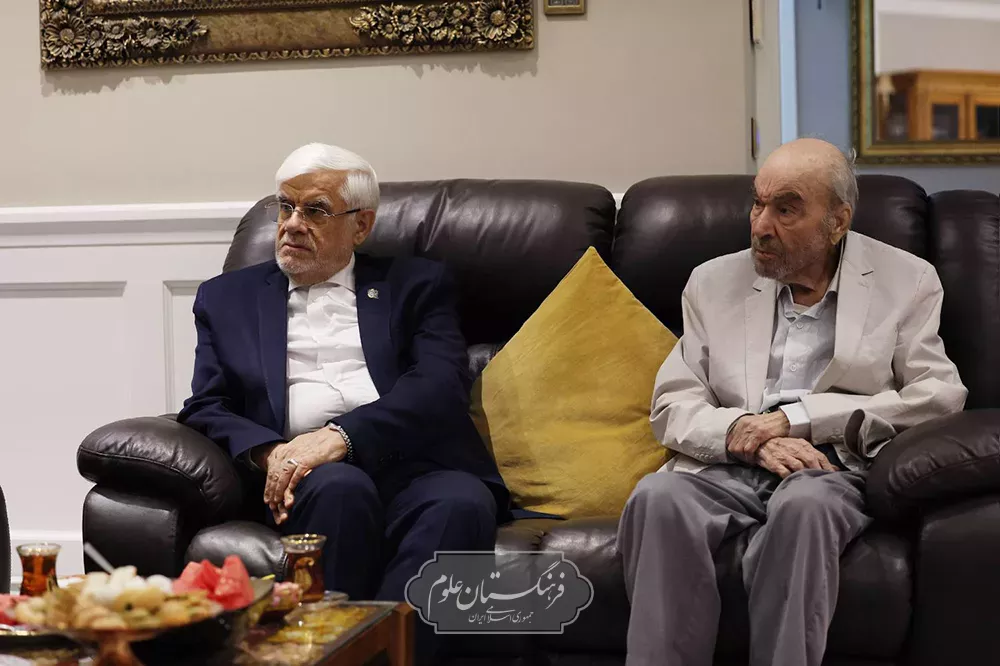 دیدار 3