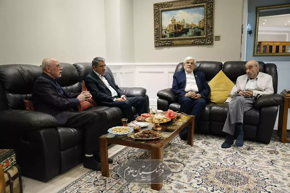 دیدار محمدرضا عارف معاون اول رئیس جمهور با رضا داوری اردکانی فیلسوف برجسته معاصر