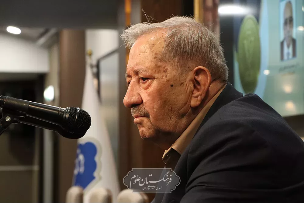 دامپزشکی 33