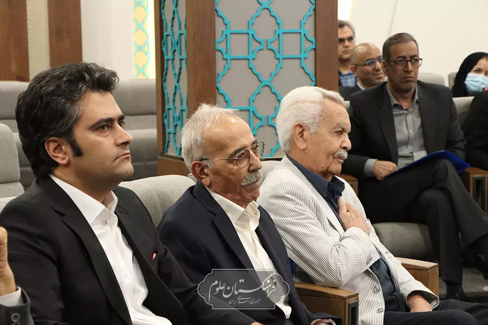 دامپزشکی 32
