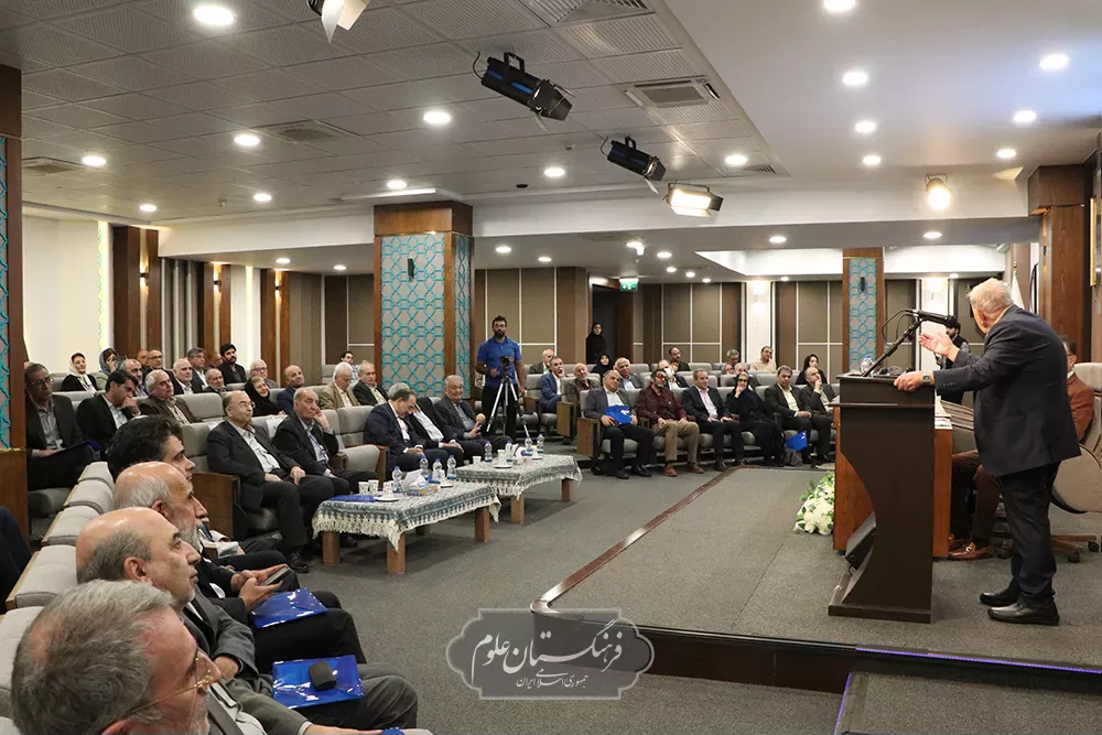 دامپزشکی 29