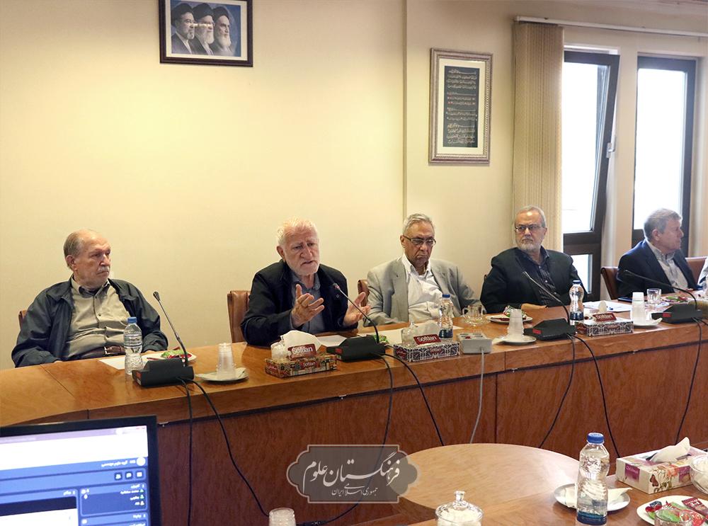 مهندسی 10