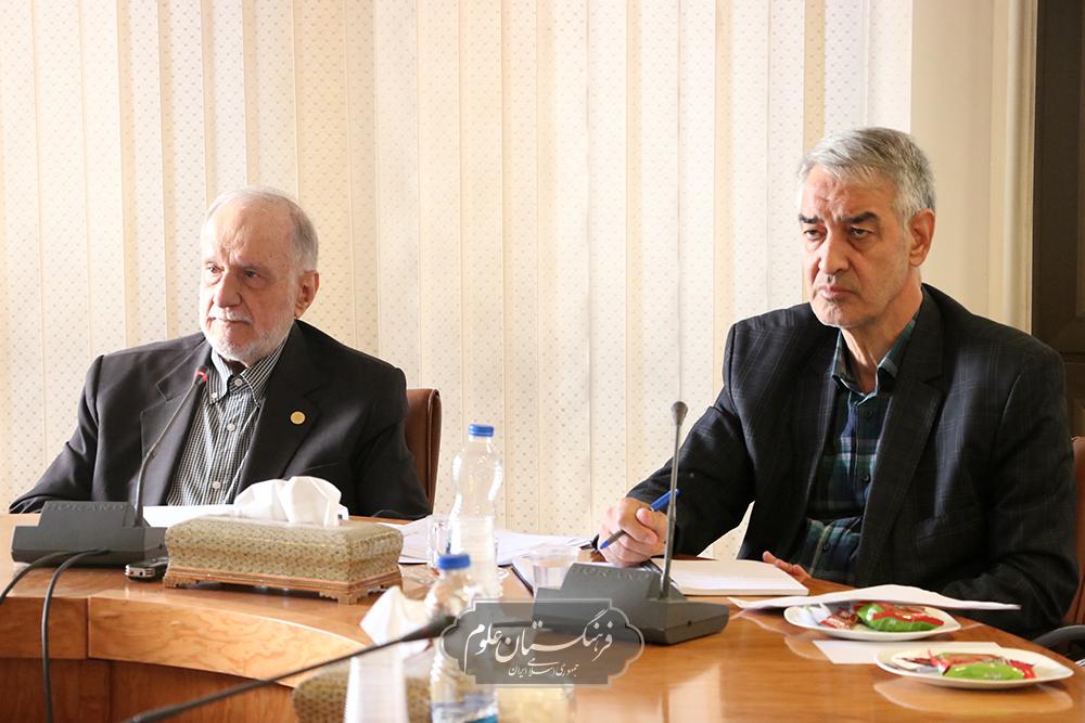 مهندسی 7