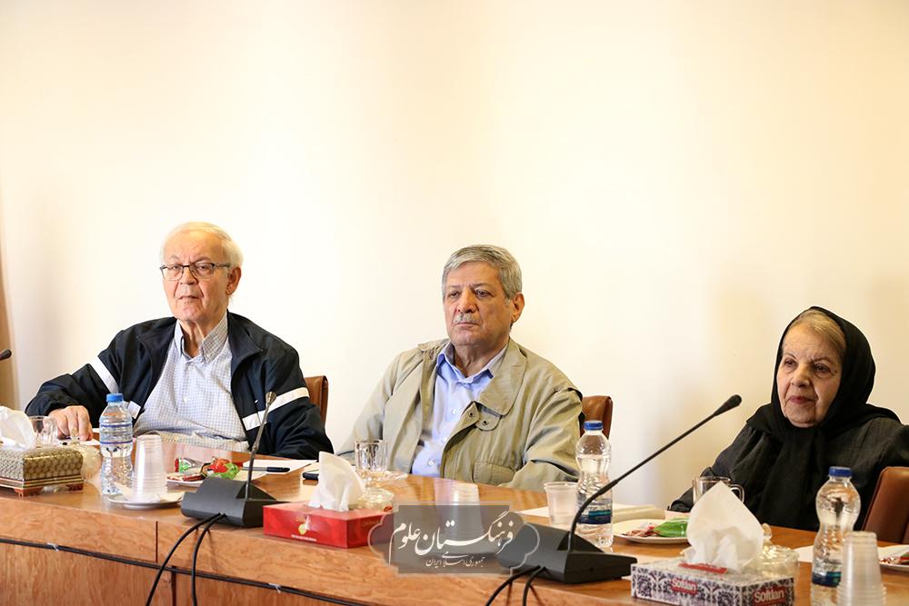 مهندسی 6