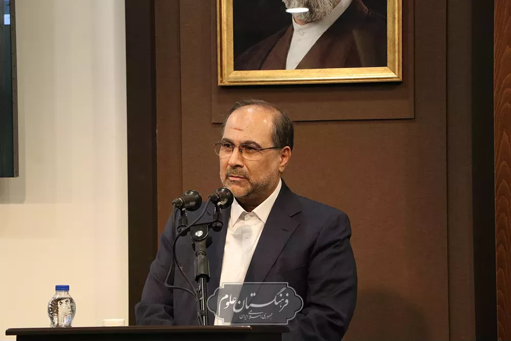 دامپزشکی 23