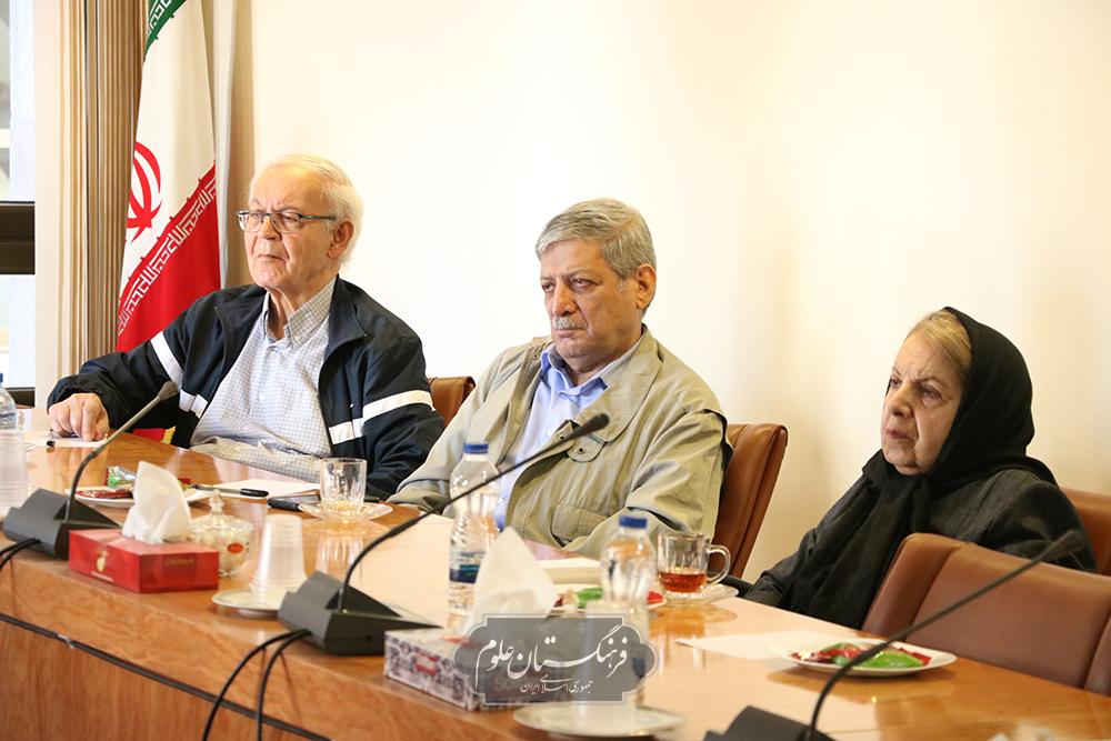 مهندسی 1