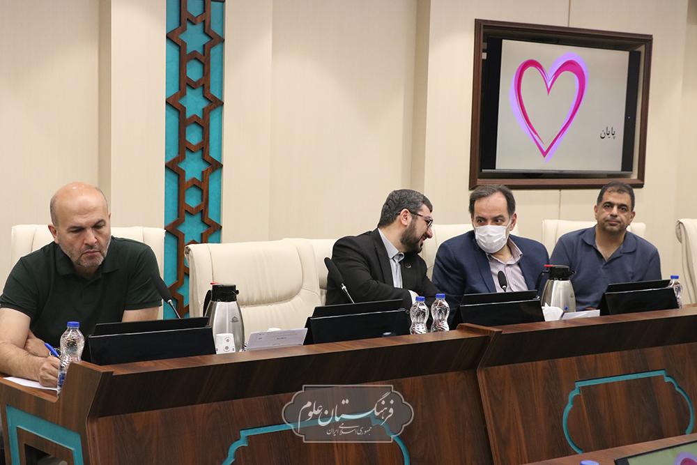 تاریخ علم 18