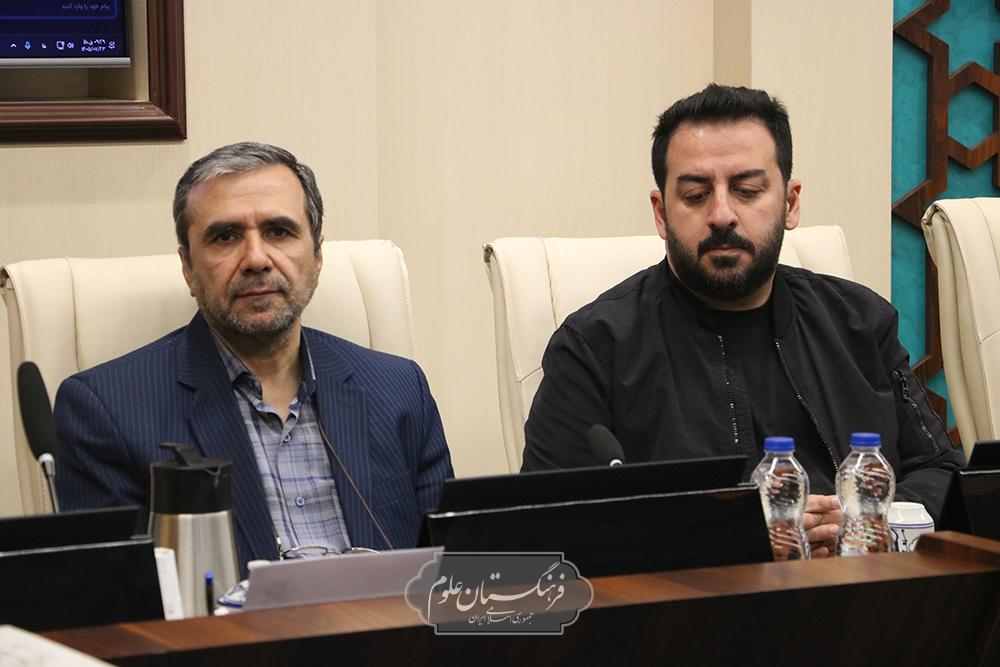 تاریخ علم 17