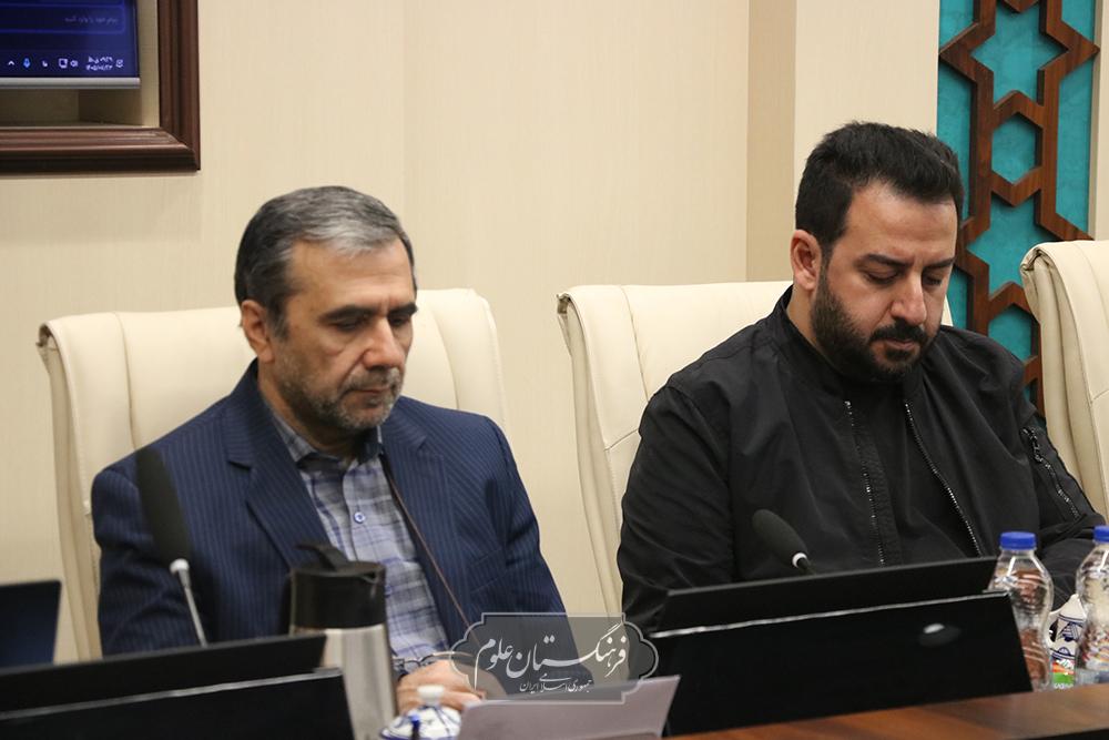 تاریخ علم 15