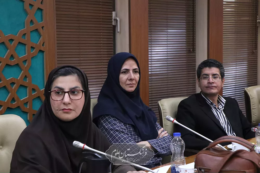 گیاهان دارویی 21