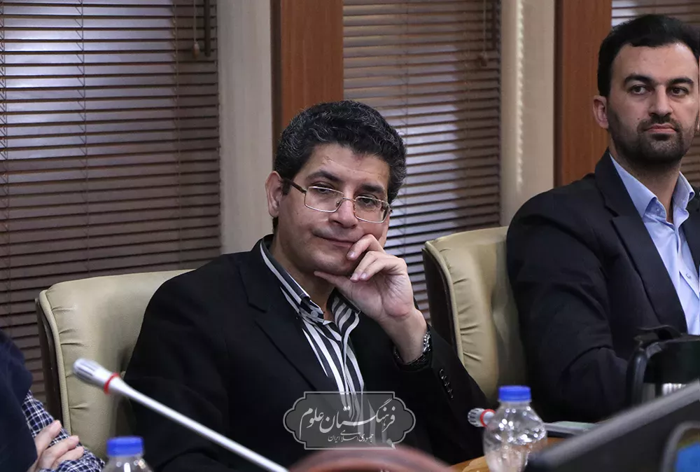 گیاهان دارویی 20