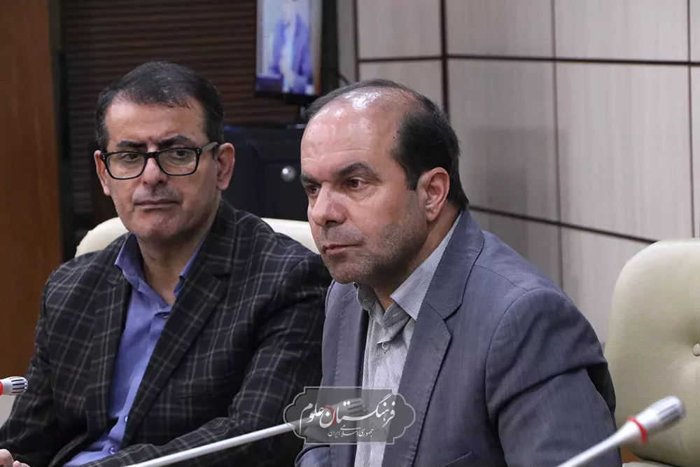 گیاهان دارویی 17
